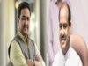 Om Birla AND Sunil Bansal