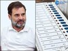 Rahul Gandhi on EVM: ਐਲੋਨ ਮਸਕ ਤੋਂ ਬਾਅਦ ਰਾਹੁਲ ਗਾਂਧੀ ਨੇ ਵੀ ਚੁੱਕੇ ਸਵਾਲ, ਬੋਲੇ- 'ਈਵੀਐਮ ਭਾਰਤ 'ਚ ਬਲੈਕ ਬਾਕਸ ਹੈ, ਜਾਂਚ ਦੀ ਇਜਾਜ਼ਤ ਨਹੀਂ ਹੈ'