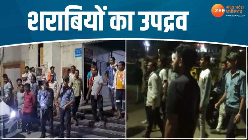 MP News: शराबियों ने मचाया जिला अस्पताल में उत्पात, इंटरनेट पर वायरल हुआ Video