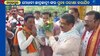 Dharmendra Pradhan: ନିଟ ପରୀକ୍ଷା କୁ ନେଇ କଡା ପଦକ୍ଷେପ ଗ୍ରହଣ କରାଯିବ; କେନ୍ଦ୍ର ଶିକ୍ଷାମନ୍ତ୍ରୀ ଧର୍ମେନ୍ଦ୍ର ପ୍ରଧାନ 