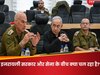 Israel-Hamas War: अपनी ही सेना के फैसले की आलोचना क्यों करने लगे नेतन्याहू? इजरायली आर्मी और प्रधानमंत्री के बीच उभरे मतभेद