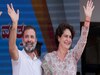 Rahul Gandhi and Priyanka Gandhi