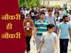प्रतीकात्मक तस्वीर