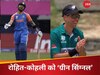 Virat and Boult