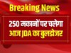 Rajasthan News: बुलडोजर का कहर! जयपुर के 250 मकानों पर JDA का कार्यवाई