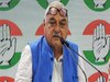 Haryana News: फ्लोर टेस्ट की मांग को लेकर कांग्रेस विधायक दल करेगा राज्यपाल से मुलाकात