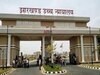 झारखण्ड उच्च न्यायालय