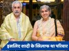 रत्ना पाठक की नसीरुद्दीन शाह से शादी के खिलाफ था परिवार, धर्म नहीं ये चीज बनी थी मुश्किल