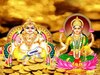 jyeshth purnima 2024 lucky rashiyan