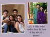 Ishq Vishk Rebound: सेंसर बोर्ड ने  U/A सर्टिफिटेक के साथ पास की फिल्म, 2 बड़े बदलाव