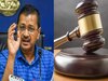  Arvind Kejriwal 