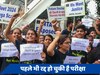 Neet UG 2024: जब सुप्रीम कोर्ट के हस्तक्षेप के बाद कैंसल हुआ था मेडिकल एंट्रेस एग्जाम, अब फिर रद्द होगी नीट परीक्षा?