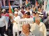 Haryana News: अंबाला में सड़क पर उतरी कांग्रेस, प्रदर्शनकारी बोले- सरकार को शिक्षा नहीं, परीक्षा मंत्री की जरूरत