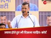 Arvind Kejriwal: ED पर पक्षपात का आरोप, प्रत्यक्ष सबूत नहीं...केजरीवाल को जमानत देते हुए जज न्याय बिंदु ने क्या-क्या कहा