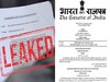 New law cracks down on paper leak