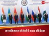 Kazakhstan: SCO समिट में PM मोदी के शामिल होने की संभावना कम, जिनपिंग-शहबाज से मुलाकात भी टली