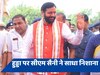 कांग्रेस पर बरसे CM सैनी, कहा-'बाप-बेटे की पार्टी, हुड्डा शासनकाल में भ्रष्टाचार का राज'