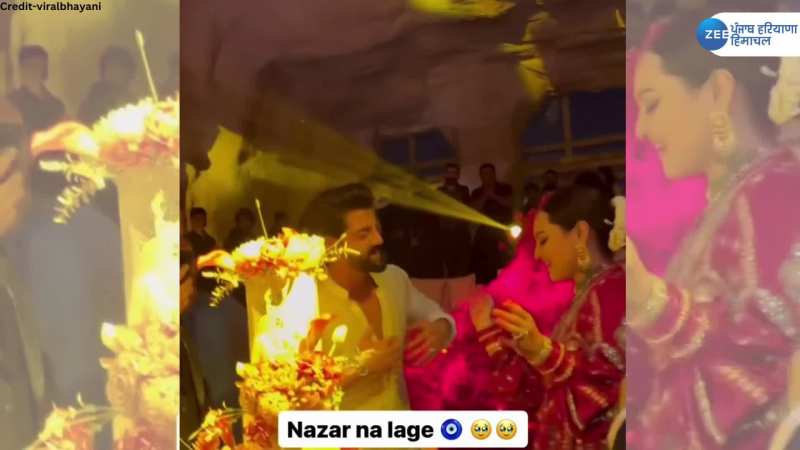 Sonakshi Sinha-Zaheer Iqbal Reception: केक कटिंग से पहले 'दबंग' के गाने 'मस्त मस्त नैन' पर सोनाक्षी- ज़हीर ने किया रोमांटिक डांस, देखें वीडि