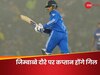 India vs Zimbabwe Squad: जिम्बाब्वे दौरे के लिए टीम इंडिया का ऐलान, शुभमन गिल कप्तान, देखें पूरा स्क्वाड