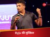 byju crisis