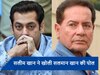 58 साल के Salman Khan क्यों नहीं कर रहे शादी? पिता सलीम खान ने बताई असल वजह