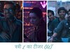 Stree 2 Teaser Out: हॉरर-कॉमेडी का तड़का वापस लेकर आए राजकुमार राव-श्रद्धा कपूर