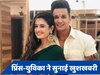 प्रिंस नरूला और युविका चौधरी बनने वाले हैं पेरेंट्स, अनोखे अंदाज में सुनाई खुशखबरी