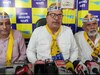 Haryana News: AAP और कांग्रेस मिला सकती है हाथ, चुनाव को लेकर कल से जनसंवाद कार्यक्रम की शुरुआत 