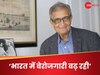 चुनाव नतीजों ने दिखा दिया कि भारत हिंदू राष्ट्र नहीं... नोबेल विजेता Amartya Sen ने की भाजपा को चुभने वाली बात