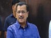 Kejriwal CBI Custody: केजरीवाल की मांगों को कोर्ट ने किया स्वीकार; गीता और घर का खाना समेत इन चीजों की थी डिमांड