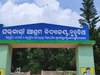 Odisha News: ହଷ୍ଟେଲରେ ଛାତ୍ରୀଙ୍କ ମୃତ୍ୟୁ, କାରଣ ଅସ୍ପଷ୍ଟ