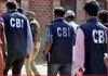 सीबीआई ने बिहार में पहली गिरफ्तारी की(File Photo)