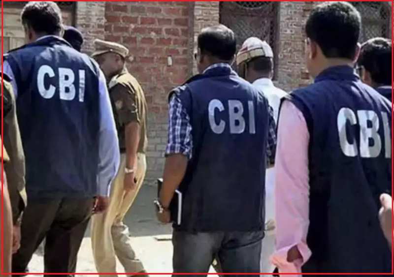 NEET Paper Leak Case: CBI ने बिहार में पहली गिरफ्तारी की, हुआ दोनों के नाम का खुलासा