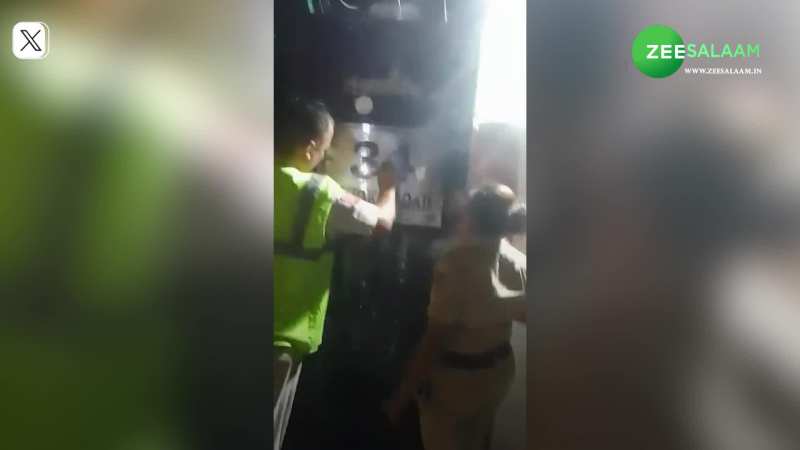 Video: ओवैसी के दिल्ली आवास को बनाया गया निशाना, गेट के नेम प्लेट पर फेंकी गई काली स्याही