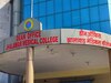 Jhalawar Crime News