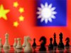 ‘चीन जाने से बचें’- ताइवान को क्यों जारी करनी पड़ी अपने नागरिकों को यात्रा चेतावनी