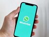 WhatsApp पर आ रहा गजब फीचर! फेल हुआ डाउनलोड तो आपको भेजेगा Alert