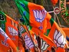Rajasthan Politics