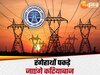 Lucknow News