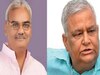 Rajasthan Politics