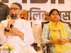 Asaduddin Owaisi and Pallavi Patel