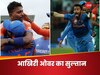 IND vs SA Final: आखिरी ओवर के सुल्तान हैं हार्दिक पांड्या, 8 साल पहले भी पलट दी थी बाजी