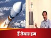 रॉकेट 'सूर्या' तैयार कर रहा भारत, ISRO ने बताई भारतीयों को चांद पर ले जाने की तारीख
