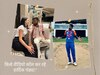 T20 वर्ल्ड कप जीतने के बाद हार्दिक पंड्या ने नताशा स्टेनकोविक को किया वीडियो कॉल?