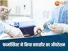 Chhattisgarh News