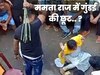 West Bengal: चिल्लाती रही लड़की, मारता रहा डंडे, कौन है TMC नेता ताजेमुल, जिसने बंगाल में दिखाया गुंडाराज