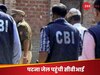 नीट पेपर लीक: CBI ने आरोपियों से निकलवाया सच, सामने आए कई खुलासे, कब तक बचेगा सरगना?