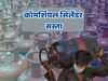 LPG gas cylinder price News