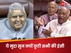 Brahmin Caste: द्विवेदी, त्रिवेदी, चतुर्वेदी कौन होते हैं, आज राज्यसभा में भी आ गया जिक्र