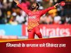 IND vs ZIM: भारत से टी20 सीरीज के लिए जिम्बाब्वे की टीम का ऐलान, पाकिस्तानी मूल के प्लेयर को भी मिली जगह